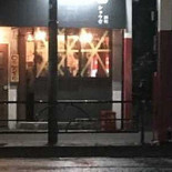 Kawiarnia Cava Złote Tarasy Extérieur