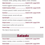 Dolce Vita Menu