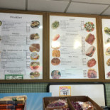 Absynt Menu