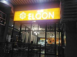 Pizzeria Pierino Extérieur