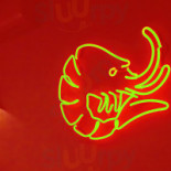 Dworek 1885 Logo