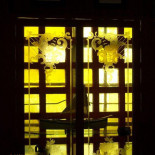 Rekin À l'intérieur