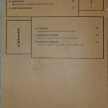 Shang-hai Menu