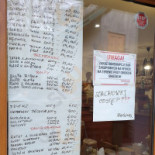 Smażalnia Przystań T. Stempiński Menu