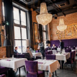 Karkut À l'intérieur