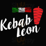 Czarna Owca Cafe Gallery Logo