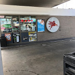 Sushi Lim Takeaway Exterior