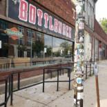 Pod Strzecha Extérieur