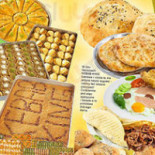 Kebab King Nourriture