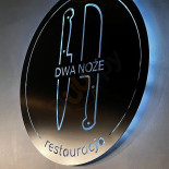 Dwa Noże Logo