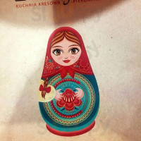 Matryoshka drink