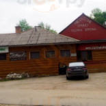 Myczkowianka Extérieur