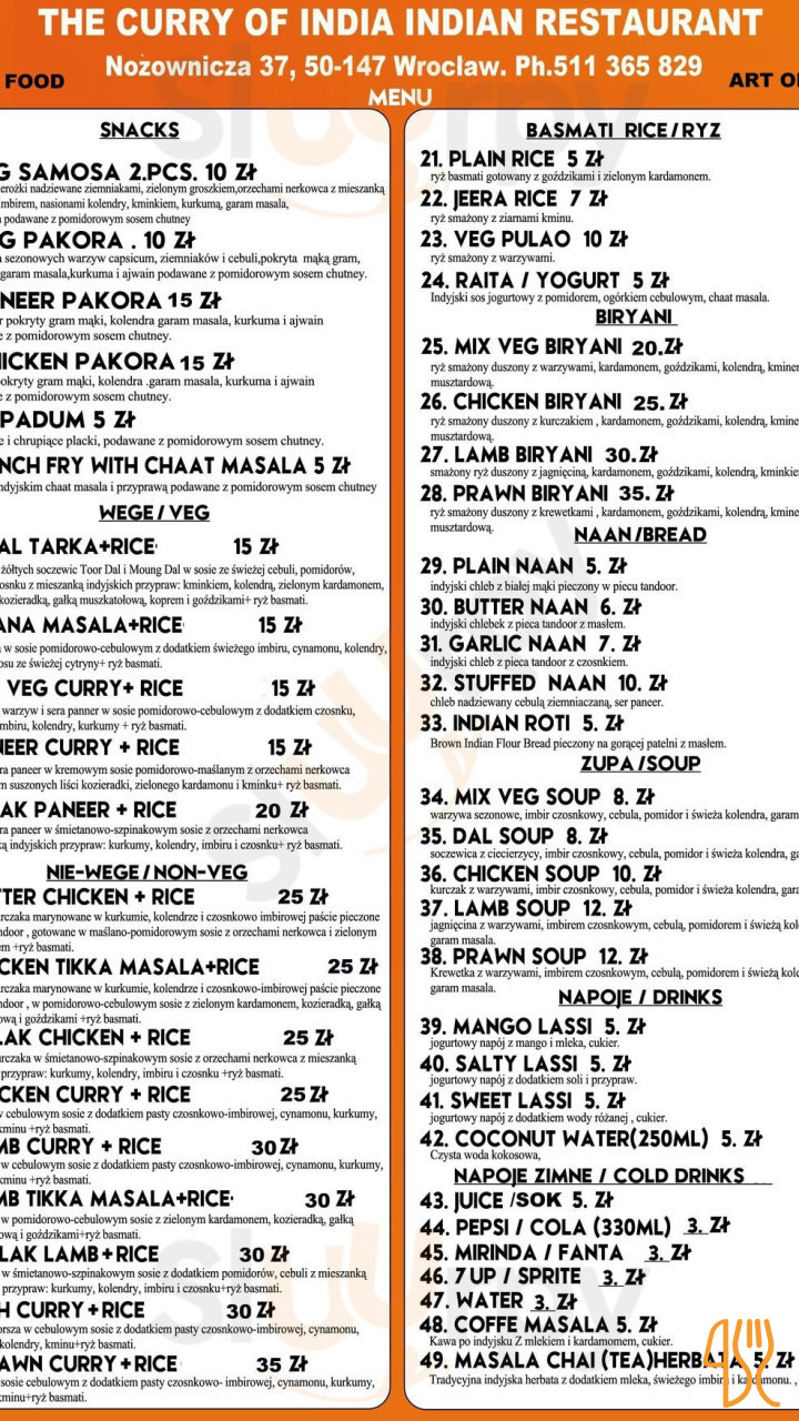 The Curry Of India Menu
