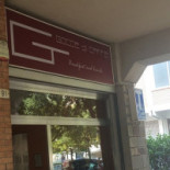 La Strada Extérieur