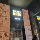 Cafe Lenkiewicz Carte