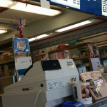 Cafe Lenkiewicz À l'intérieur