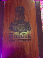 Gospoda U Przyjaciół menu