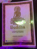 Gospoda U Przyjaciół menu