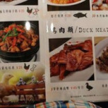 Rico's Kitchen Made In China Menu