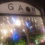 Gaon Sushi Na zewnątrz