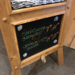 Chili Pizza Menu