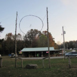 Ibis U Rybaka Extérieur