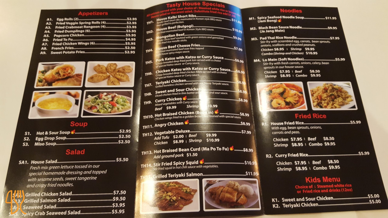 La Piccola Italia Menu