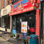 Lodowa Przystań Extérieur