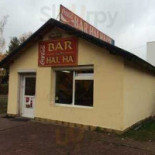 Indoor Na zewnątrz