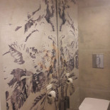 Park Inowroclaw À l'intérieur