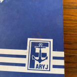 Tawerna U Faryja Logo