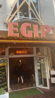 Egipt Extérieur