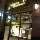 Indyjska Grill À l'intérieur