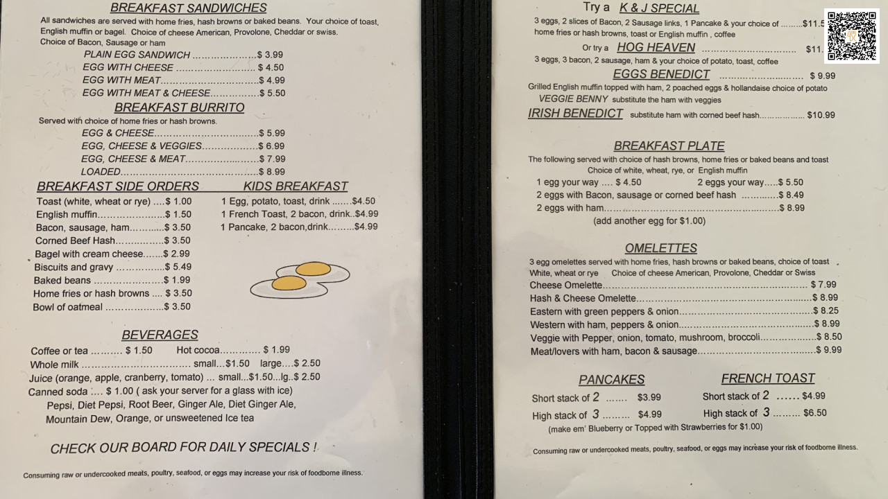 Hallo Vietnam Menu