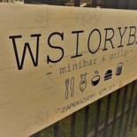 Wsioryba Carte