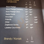 Sphinx Menu