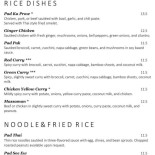 Burgerownia Burgers Pancakes Menu