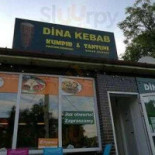 Dina Kebab Exterior