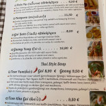 Camp Cafe Burgers Menu