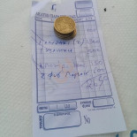 Mały Holender Menu
