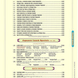 W Zamku Menu