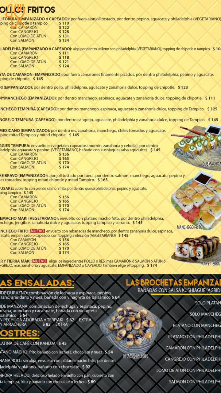 Tawerna Zorba Menu