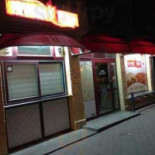 Pizzeria Napoli Na zewnątrz