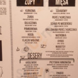 Panorama Menu