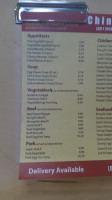 Biprostal menu