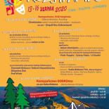 Osrodek Szkoleniowo Wypoczynkowy- Wolosan, Cisna, Bieszczady Menu