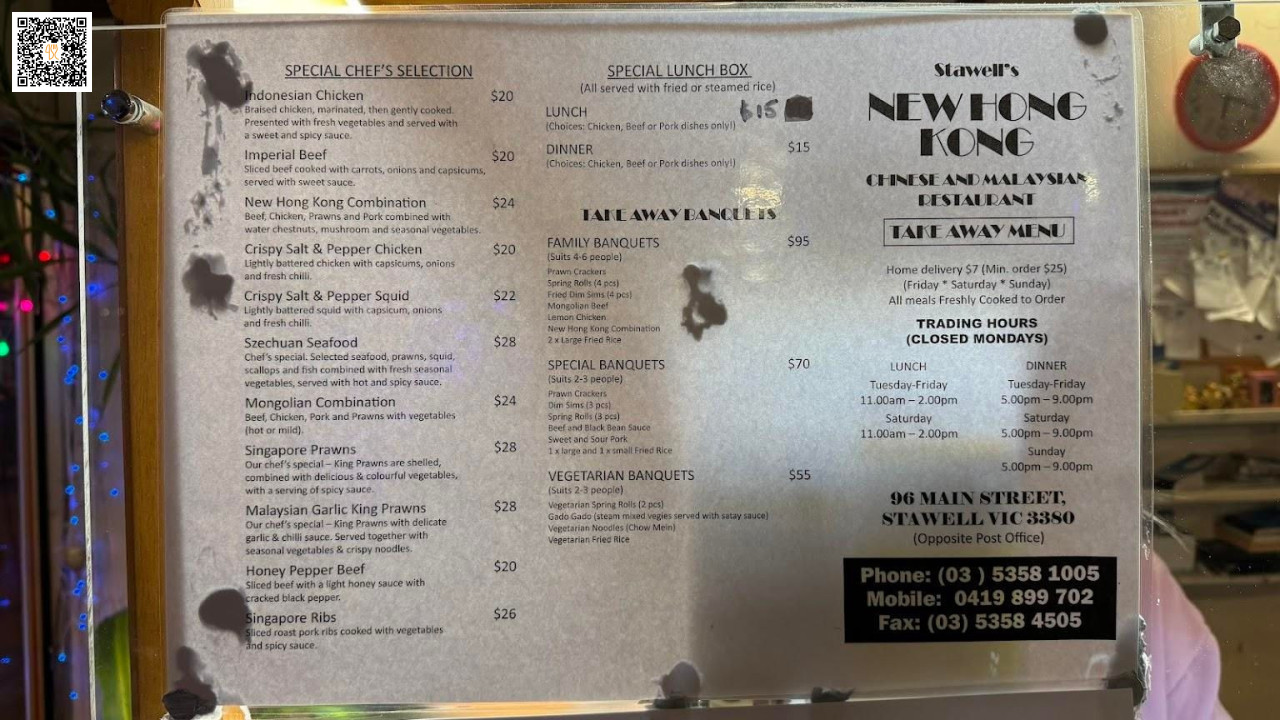 Lipowiec Ewelina Kopiejka Menu