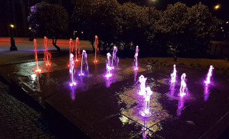 The Iser Pub Exterior