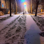 Miasto 88 Extérieur