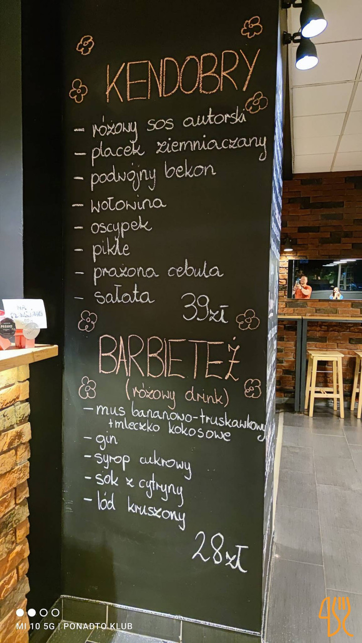 Ponad.to Menu